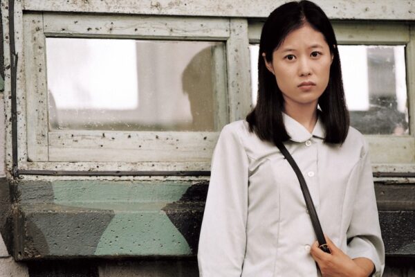 Moon So-ri, the Lives of an Actress - Harvard Film Archive
