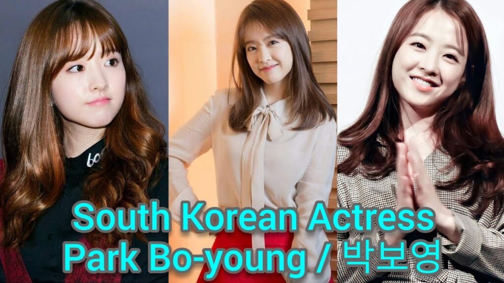 park bo young biography, lifestyle, career, film, drama, early life, awards, PBY 박보영 #parkboyoung