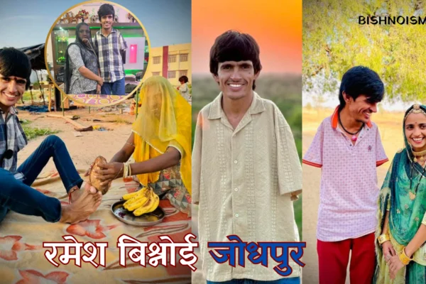 Disability is not inability- A remarkable story of Ramesh ...