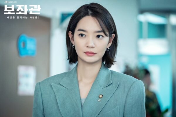 Shin Min-a - IMDb