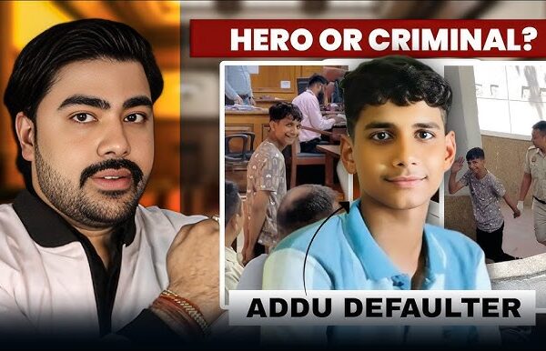 Addu Defaulter - Professional Portrait
