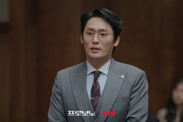 Choi Dae-hoon - Professional Portrait