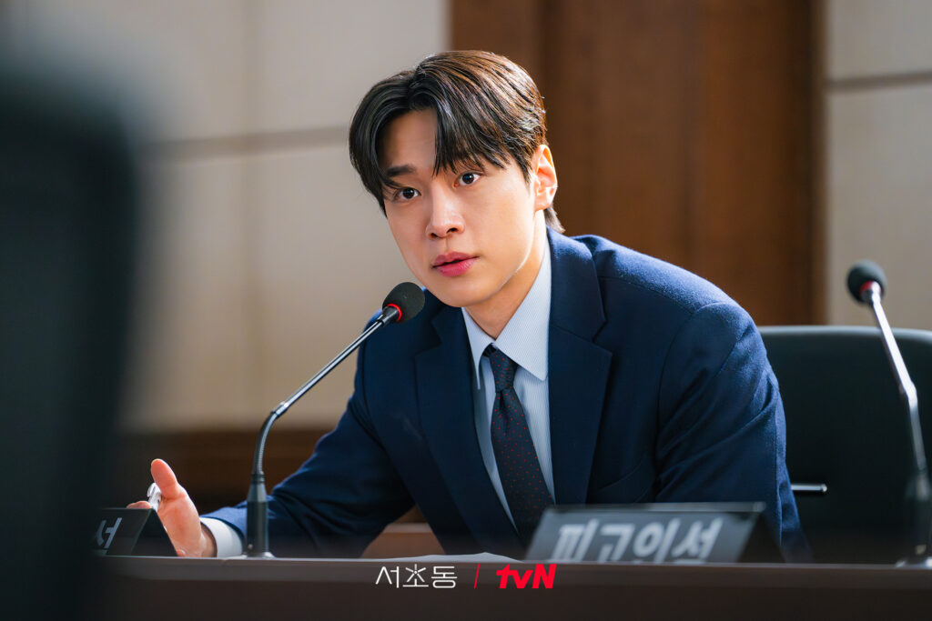 Kang You-seok - Professional Portrait