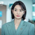 Shin Min-a - Professional Portrait